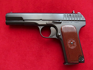 click for enlarge 1920 X 1440 806.3 Kb