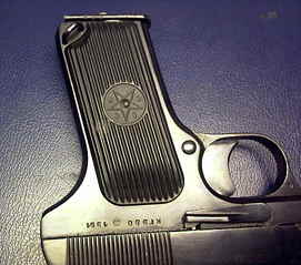 click for enlarge 1920 X 1696 224,5 Kb picture