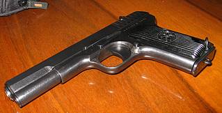 click for enlarge 1920 X 974 237,1 Kb picture