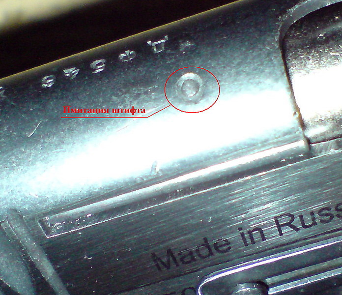 click for enlarge 946 X 815 201,9 Kb picture