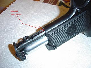 click for enlarge 1920 X 1440 266,0 Kb picture