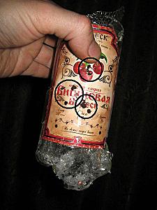 click for enlarge 450 X 600 47,3 Kb picture