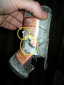 click for enlarge 450 X 600 43,5 Kb picture