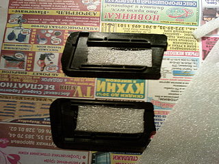 click for enlarge 1920 X 1440 531,5 Kb picture