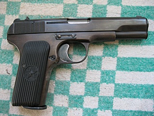 click for enlarge 1500 X 1125 534,0 Kb picture