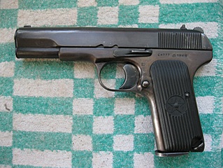 click for enlarge 1500 X 1125 540,5 Kb picture