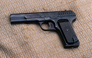 click for enlarge 600 X 382 342,9 Kb picture