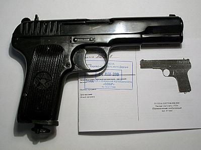 click for enlarge 1718 X 1288 184,1 Kb picture