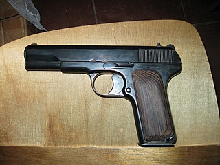 click for enlarge 1600 X 1200 760,8 Kb picture