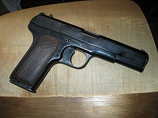 click for enlarge 1600 X 1200 727,6 Kb picture