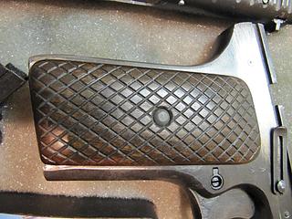 click for enlarge 1920 X 1440 316,6 Kb picture