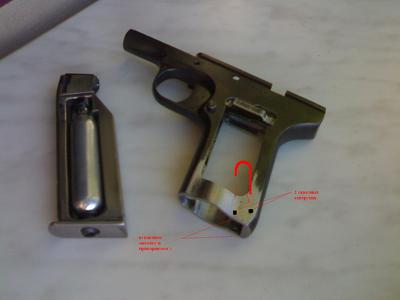 click for enlarge 1600 X 1200 103,2 Kb picture