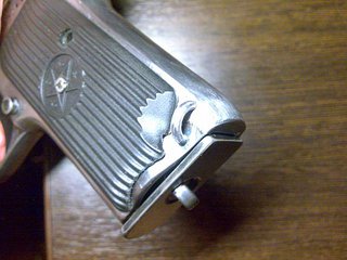 click for enlarge 640 X 480 62,8 Kb picture