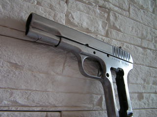 click for enlarge 1920 X 1440 382,5 Kb picture