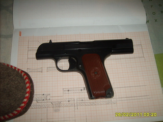 click for enlarge 1920 X 1440 202,4 Kb picture