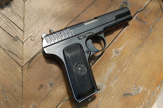 click for enlarge 1504 X 1000 260,3 Kb picture