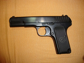 click for enlarge 640 X 480 135,6 Kb picture