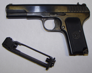 click for enlarge 1750 X 1393 192,2 Kb picture