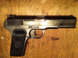 click for enlarge 1253 X 936 251,4 Kb picture