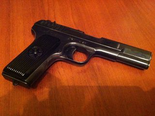 click for enlarge 1253 X 936 216,4 Kb picture