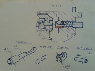 click for enlarge 1920 X 1440 619,9 Kb picture