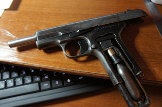 click for enlarge 1100 X 731 247,4 Kb picture