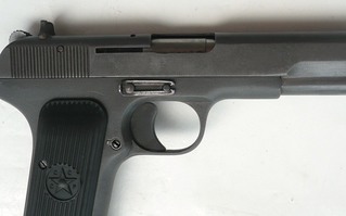 click for enlarge 974 X 607 222.5 Kb picture