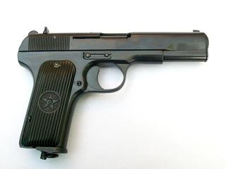 click for enlarge 1296 X 972  97.8 Kb picture