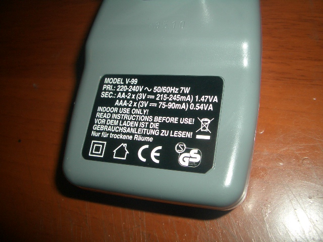640 x 480