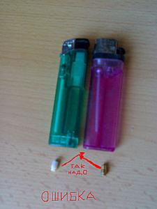 click for enlarge 1200 X 1600 161,4 Kb picture