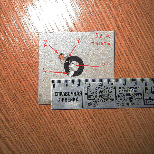 click for enlarge 800 X 800 893.2 Kb picture