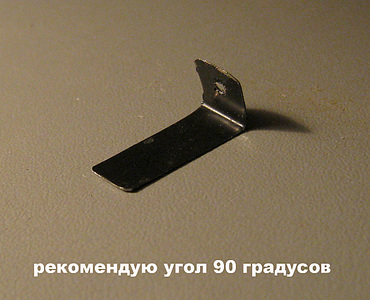 click for enlarge 1242 X 1005 391.0 Kb picture