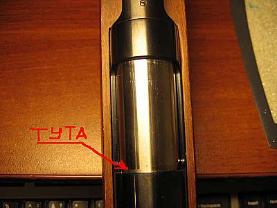 click for enlarge 800 X 600 62,4 Kb picture