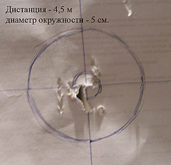 click for enlarge 721 X 700 70,8 Kb picture