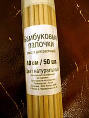 click for enlarge 845 X 1126 105,4 Kb picture