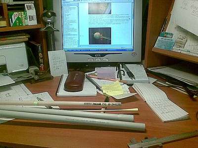 click for enlarge 640 X 480  56.4 Kb picture