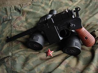 click for enlarge 448 X 336 24,2 Kb picture