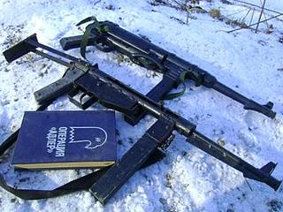 click for enlarge 448 X 336 47,2 Kb picture