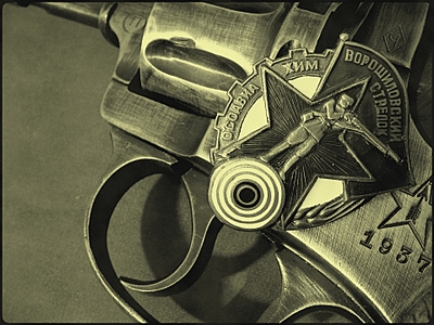 click for enlarge 1920 X 1440 281,8 Kb picture