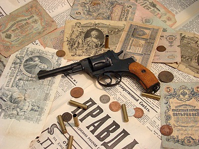 click for enlarge 1024 X 768 287,9 Kb picture