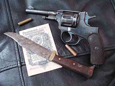 click for enlarge 1000 X 750 78,6 Kb picture