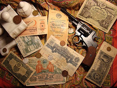 click for enlarge 1024 X 768 301,9 Kb picture