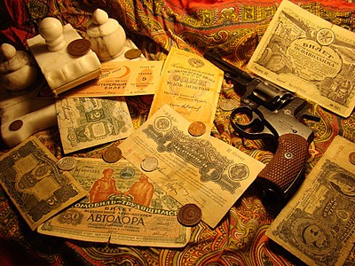 click for enlarge 1024 X 768 323,6 Kb picture