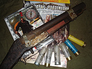 click for enlarge 640 X 480 154,6 Kb picture