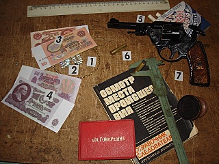 click for enlarge 640 X 480 164,6 Kb picture