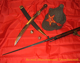click for enlarge 978 X 768 712,3 Kb picture