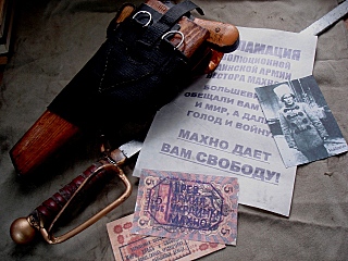 click for enlarge 640 X 480 161,4 Kb picture