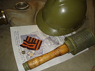 click for enlarge 640 X 480 153,1 Kb picture