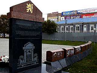 click for enlarge 640 X 480 64.1 Kb
