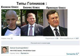 click for enlarge 549 X 385  44.8 Kb